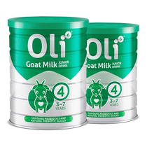 (self-employed) New effective period Australia Oli6 Ying Rui Yisheng Sheep Milk Powder 4 paragraphs 800g * 2 cans