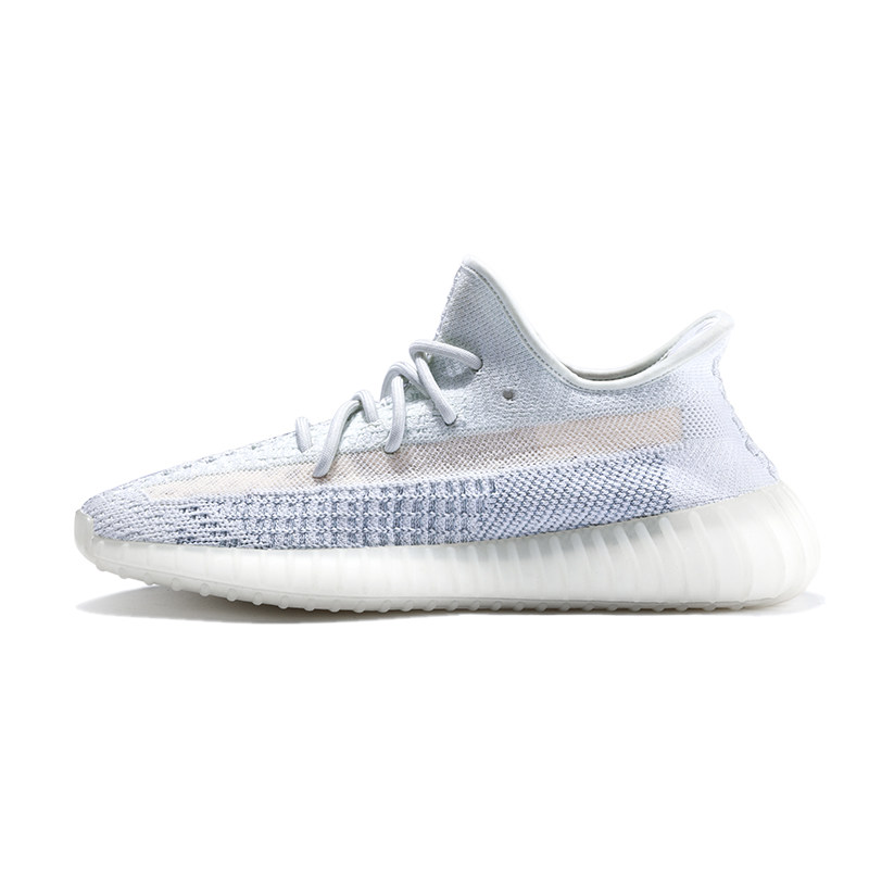 Official authentic product supports verification of coconut shoes internet celebrities