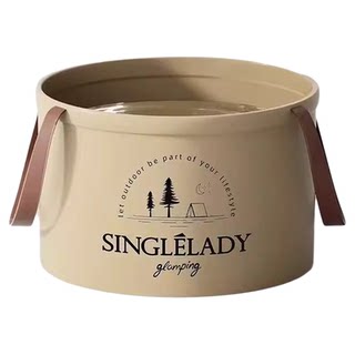 Laundry bag, portable wash basin, face and foot bath bucket