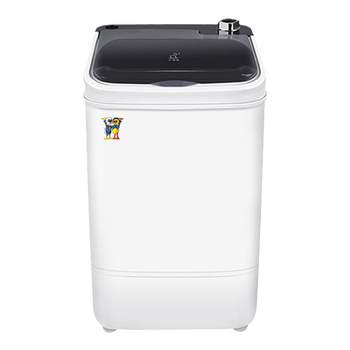 Duckling mini washing machine for infants and children's underwear