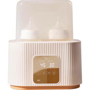 New bevin breast warmer sterilizer thawing breast milk