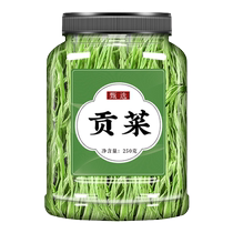 Gondish Dry Goods Special Class Official Flagship Store Gondish Ready-to-eat Meals Hot Pot Special Wholesale Commercial Tundish Dry