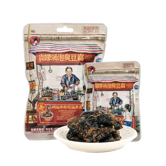 茶颜悦色袁嗲汤泡臭豆腐麻辣蒜香臭豆腐下午茶零食40g/袋