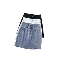 牛仔半身裙女夏季新款高腰显瘦包臀裙白色裙裤防走光薄款a字短裙