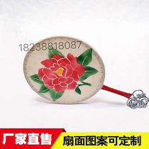 Fan Drum Hand Drum Color Q Painted Fan Drum Dance Props Rice Seedlings Song Drum Kyosai Taiping Daughter Drum