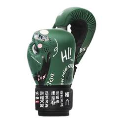 Bn Cat Gate Boxing Gloves for Men and Women Teenagers Fighting Muay Thai Training Fitness Sanda Sandbag Professional Gloves
