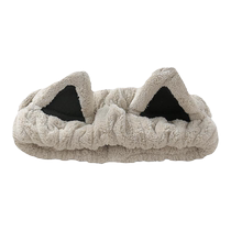 KRRAMEL Whitening Headband Womens Face Washing Headband Special for Going Out 2024 Internet Celebrity New Hairpin Apply Mask Headgear