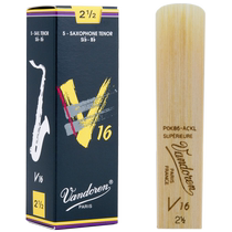 Vandoren V16 series tenor saxophone reeds jazz pop B flat