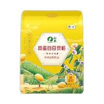 Medium Grain Mountain Extract High Protein Soy Milk Powder 900g Northeast Non-GMO Soybean Substitute breakfast Independent packaging pouch