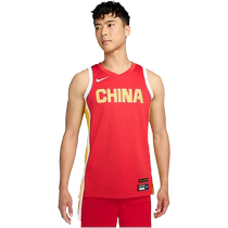(Self-operated) Nike mens quick-drying basketball jersey summer new Chinese team vest FQ0373-637