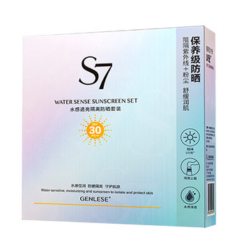 Realis S7 Watery Translucent Isolating Sunscreen Set Soothing Spray Isolating Milk Anti-UV Refreshing Outdoor