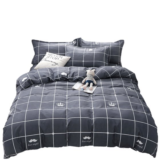 Four-piece pure cotton bed sheet set Three-piece cotton quilt cover set