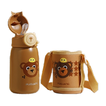 Fuguang childrens thermos cup for male and female students food grade 316 water cup for school special cute straw cup