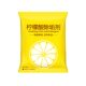 Citric acid descaler electric kettle food grade cleaner powerful tea scale removal efficient scale removal cleaning household
