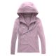 ແມ່ຍິງປ້ອງກັນແສງແດດ windbreaker ice silk stretch ເສື້ອກິລາກາງແຈ້ງ