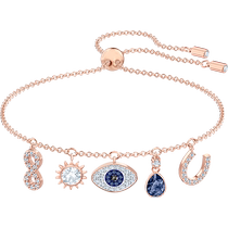 (Self-operated) Swarovski Swarovski Devil’s Eye Bracelet Women’s Jewelry as a Chinese Valentine’s Day gift for your girlfriend