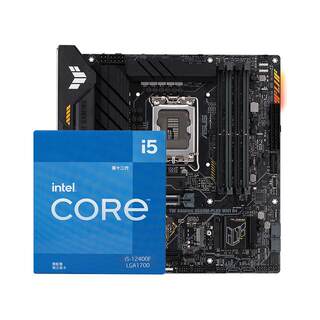 ASUS B760 motherboard set with intel13490F