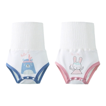 Jingqi Taille du Ventre Bébé Printemps et Automne Bébé Nouveau-né Pur Coton Ceinture Ventre Poche Ventre pour Prévenir Les Rhumes Dormir Ventre Ventre Protecteur Ventre Protecteur