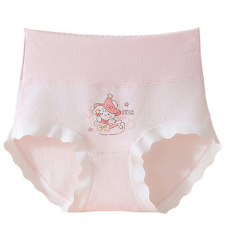 女童纯棉内裤高腰护肚三角短裤儿童小女孩A类棉女宝宝大童不夹PP