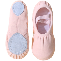 Children Dance Shoes Girls Ballet Shoes Professional Practice Shoes China Dance Soft Bottom Shoes Adult Body Shoes Dancing Shoes