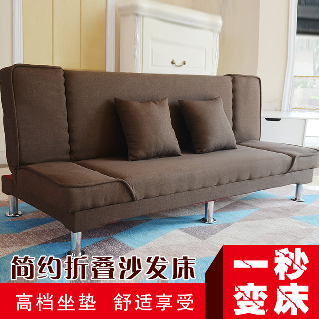 Single double three person sofa 1.8m 2m sofa leather folding bed dual use small apartment lazy living room PU leather