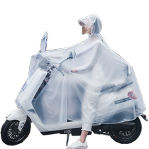 Electric bicycle raincoat for men and women single and double full length plus motorcycle riding transparent poncho for adults