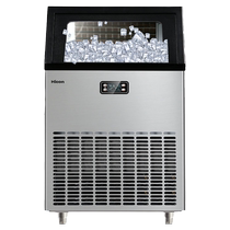 Hicon Wellcome Ice Machine Commercial Milk Tea Shop Large 100 150KG Small Fully Automatic Cube Ice Making Machine