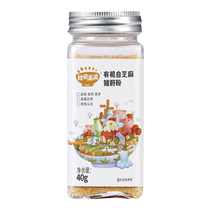 Akita Manman Pork Liver and Shrimp Skin Powder Organic White Sesame Seaweed and Oyster Seasoning as a supplement for infants and young children.