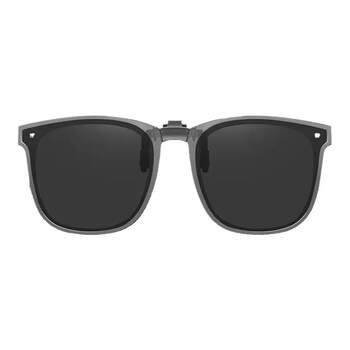 Yanle foldable sunglass clips for men and women with myopia