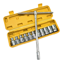 Effortless disassembly of extended casing sleeve t-type l external hexagonal wrench auto repair socket wrench set tire wrench set