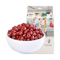 Sheng Er multigrain red bean 1kg Northeastern coarse grain barley red adzuki bean adzuki bean red bean glutinous rice