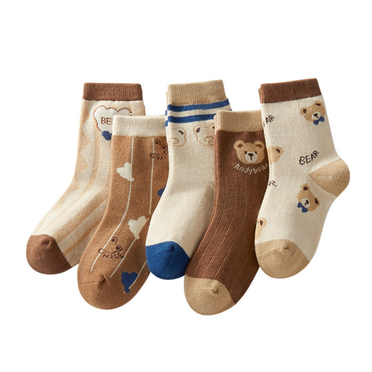 Kindersocken aus Baumwolle für Jungen, Herbst-Socken aus Baumwolle ohne Knochen