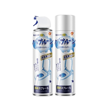 Toilet Cleaning Spirit Toilet Blue Bubble Cleaner Powerful Descaling and Deodorizing Fragrance Toilet Cleaning Toilet Decontamination Yellow 763F