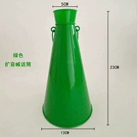 Зеленый микрофон, 23см, 2 шт