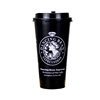 Milk tea thickened paper cup disposable coffee cup