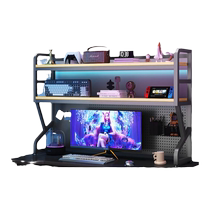 E-sports style desktop storage rack table bookshelf hole board desk childrens storage iron display rack bookcase