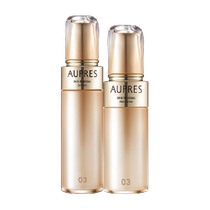 AUPRES Opalai Zhenyuan Time Essence Water Emulsion Set 170ml 130ml Brightening Firming Plumping and Moisturizing