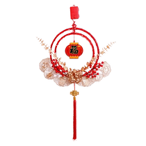 LED bulb colorful blessing lamp New Year E27 screw rotating lantern New Year Spring Festival decorative energy-saving lamp 2055