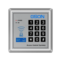 Gushang access control system all-in-one set electronic card swipe password electronically controlled magnetic lock power exit switch button