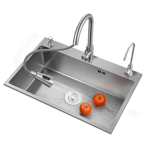 Oaks 1566 vegetable sink sink large single-slot stainless steel kitchen sink vegetable sink household under-counter basin