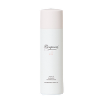 Bonpoint Little Cherry Baby Massage Oil Newborn Touch Oil Moisturizing Soothing Long-lasting Moisturizing Massage Oil