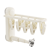 Youqin suction cup sock drying rack multi-clip clothes drying rack household wall hanging sock clip balcony folding sock drying artifact