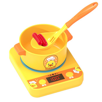 Complete set of children's kitchen toys | over 2,000 additional purchases