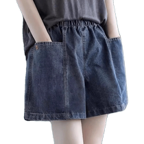 Elastic waist denim shorts for women summer 2024 new retro literary high waist pear-shaped body slimming wide leg hot pants