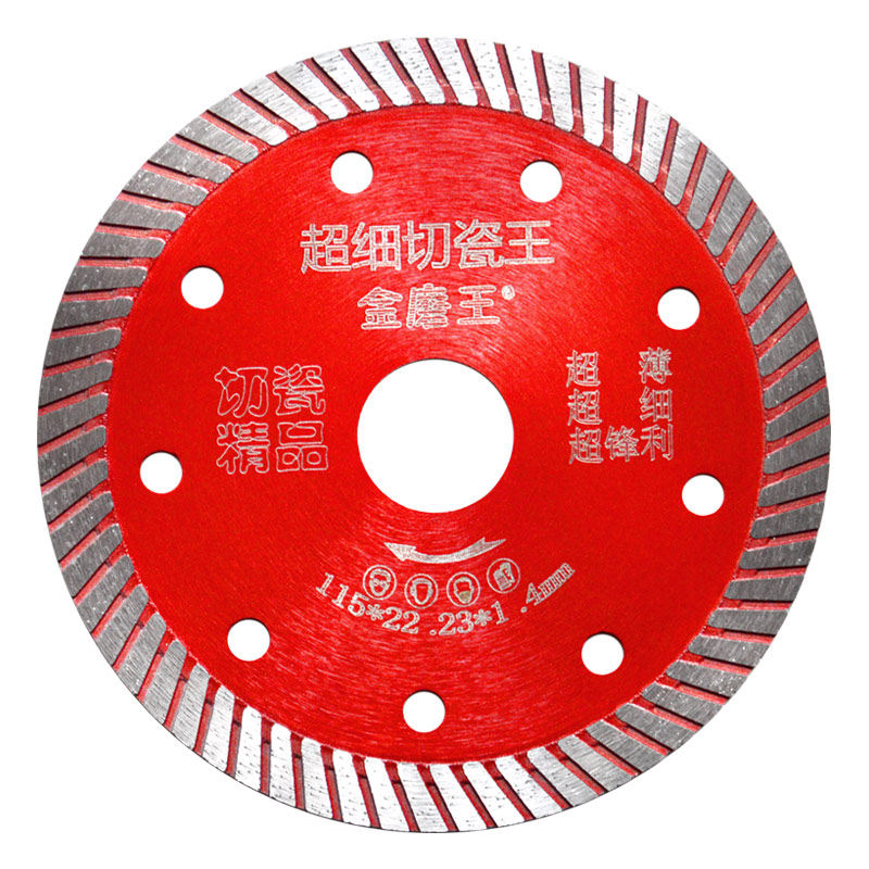 Diamond ultra-thin cutting blade without chipping