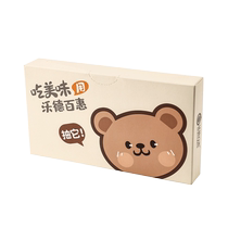 Disposable gloves food grade removable childrens special catering baby thickened gloves childrens film 3842