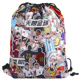 天朗足球 TLSS设计感实用足球鞋运动鞋双肩鞋包跑步健身收纳袋