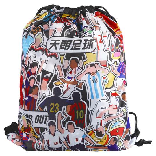 Tianlang TLSS design sense running fitness