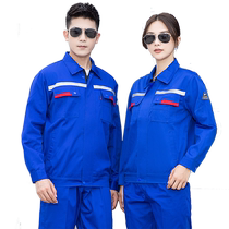 Anti-static work clothes suit for men with reflective strips spring autumn and winter long and short sleeve gas-supplied electrician gas station wear-resistant labor protection clothing