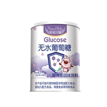 Glucose anhydre de calcium Fer de calcium probiotiques Complément dénergie pour améliorer la nutrition physique poudre de glucose anhydre